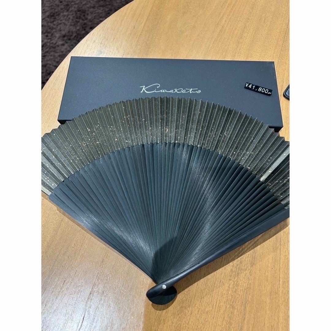 Amazon.co.jp: Kiwakoto 大西常商店 京扇子(ブラック) : ファッション