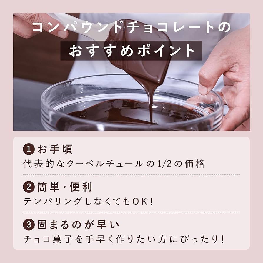チョコタさん専用 ルタオ ハロウィン お歳暮 2025 チョコ チョコレート プレゼント