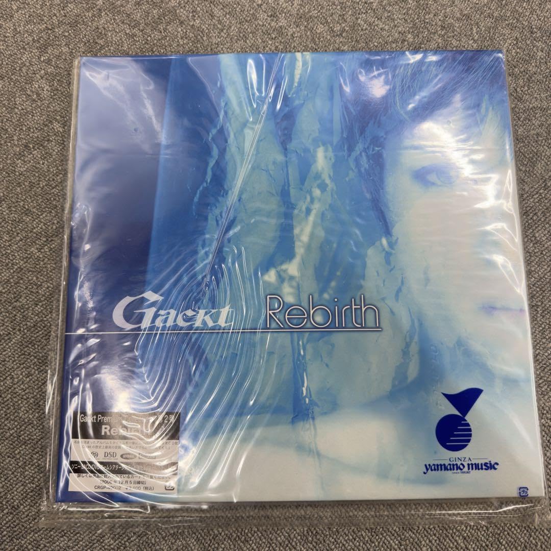 未開封 GACKT Premium Collection レコード 5枚セット Amazon.co.jp: GACKT Premium Collection レコード 5枚セット