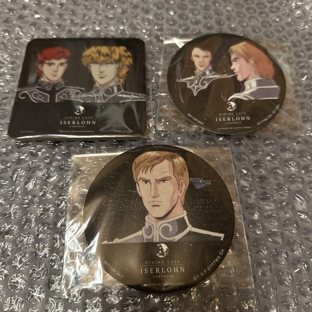 Amazon.co.jp: 銀河英雄伝説 キルヒアイス ラインハルト