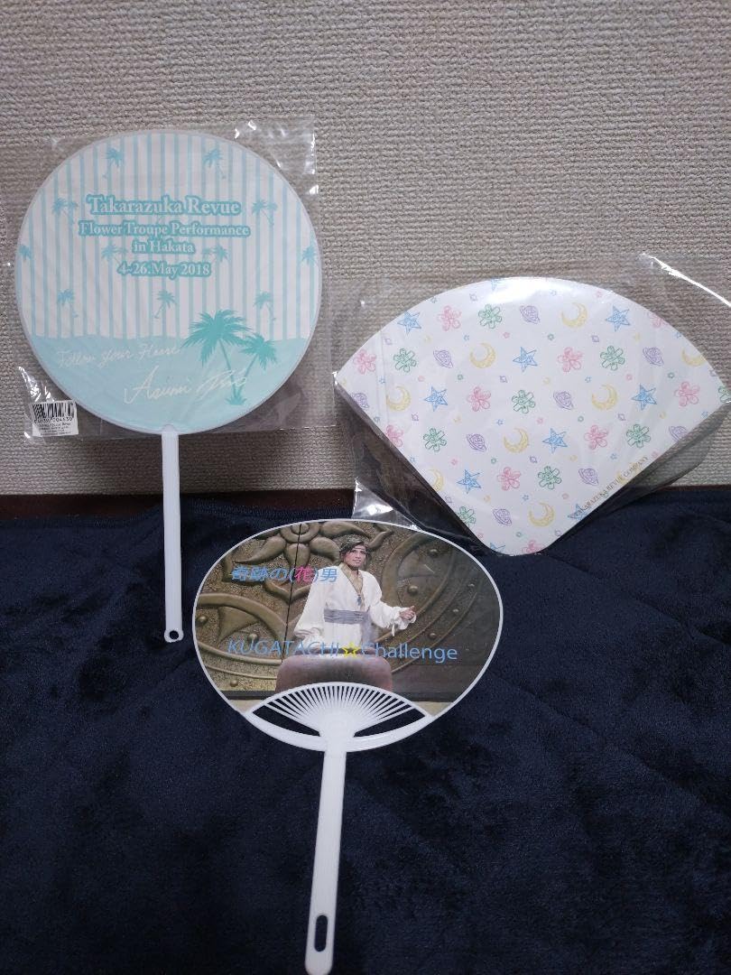 宝塚歌劇団 明日海りお 詰め合わせ 明日海りお＆七海ひろき、宝塚歌劇団同期コンビが相思相愛