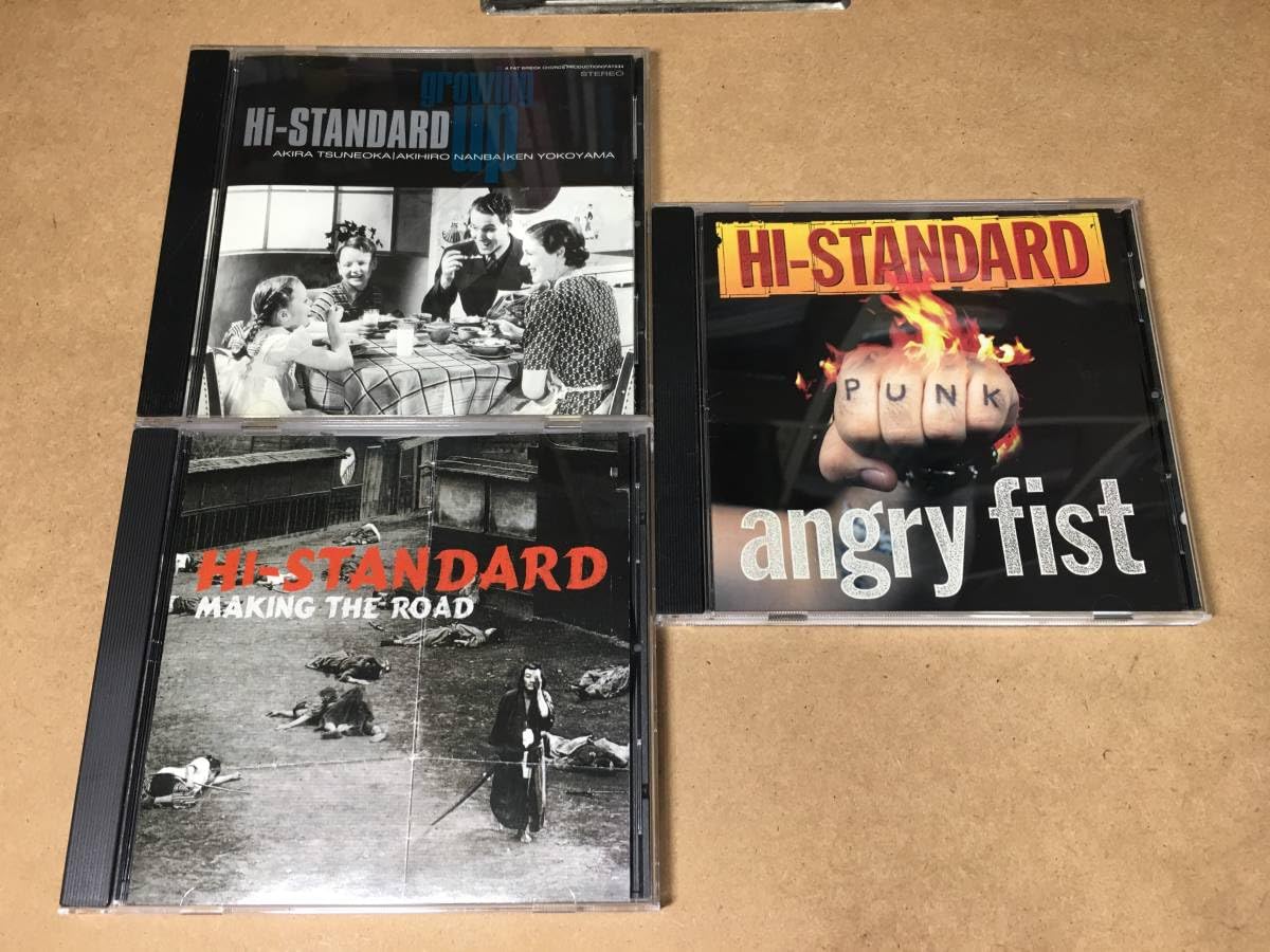 Amazon.co.jp: □ CD&DVD 全セット□ Hi-STANDARD 国内盤&輸入盤 CD 全