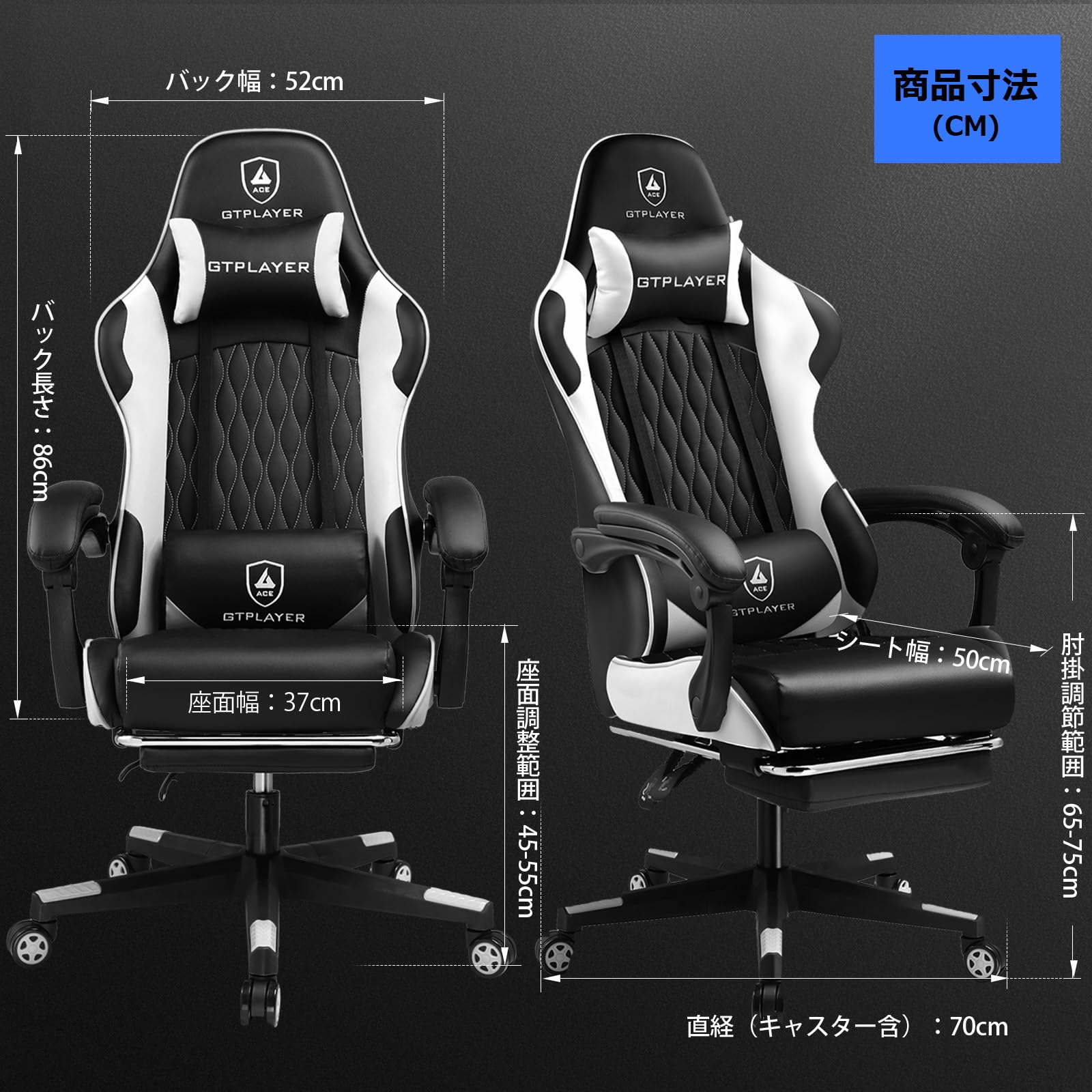 【3年保証付き】GTPLAYER ゲーミングチェア ファブリック デスクチェア Amazon.co.jp: GTPLAYER ゲーミングチェア ファブリック デスクチェア