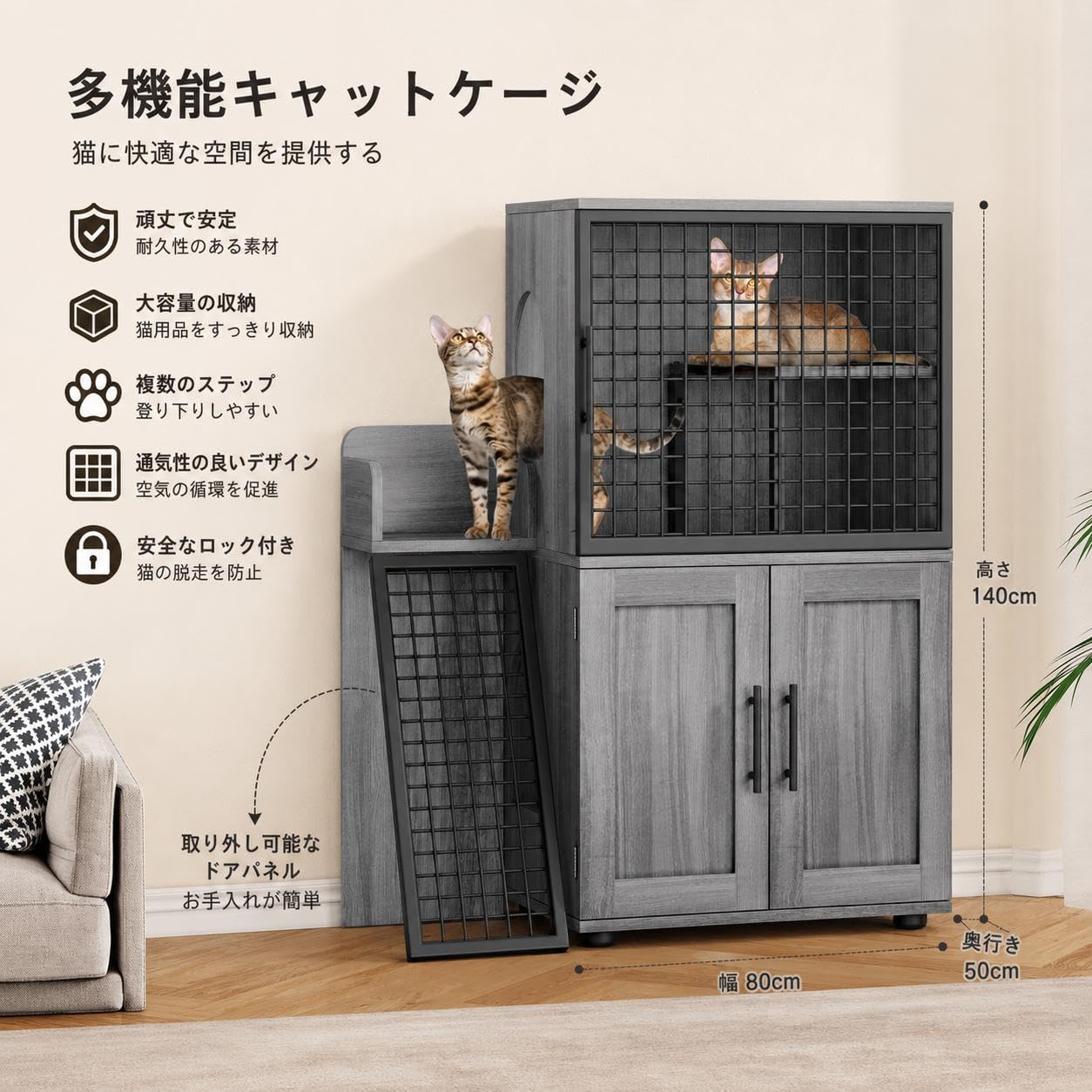Amazon | Garvee 猫家具 猫トイレカバー キャビネット 二層構造 隠せる