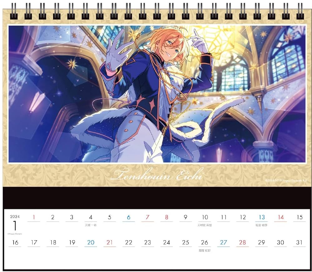 ブラスタ 卓カレ AGF2021__1_3_1f9b1ba2-60b6-