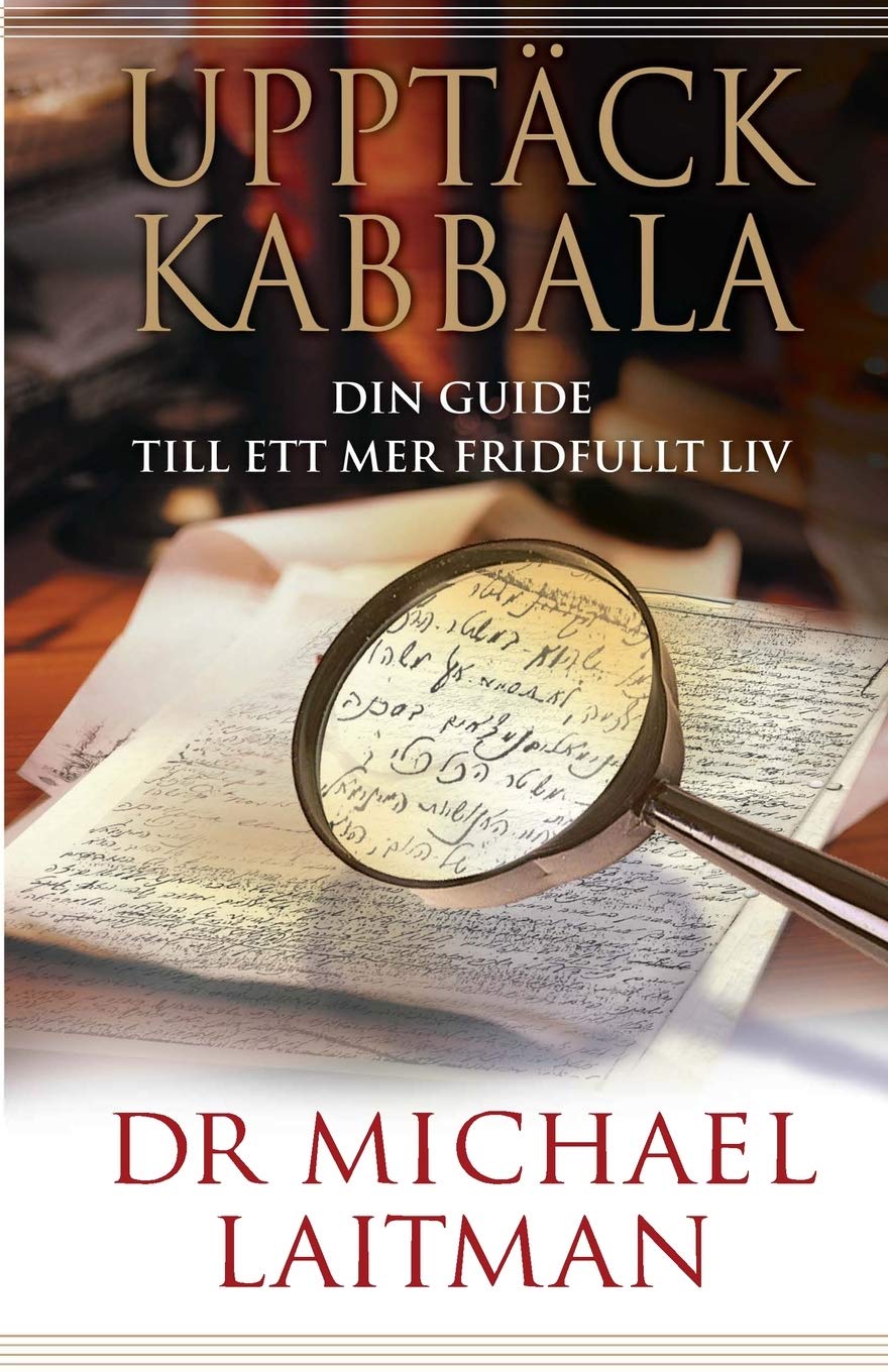 Upptäck Kabbala: Din guide till ett mer fridfullt liv