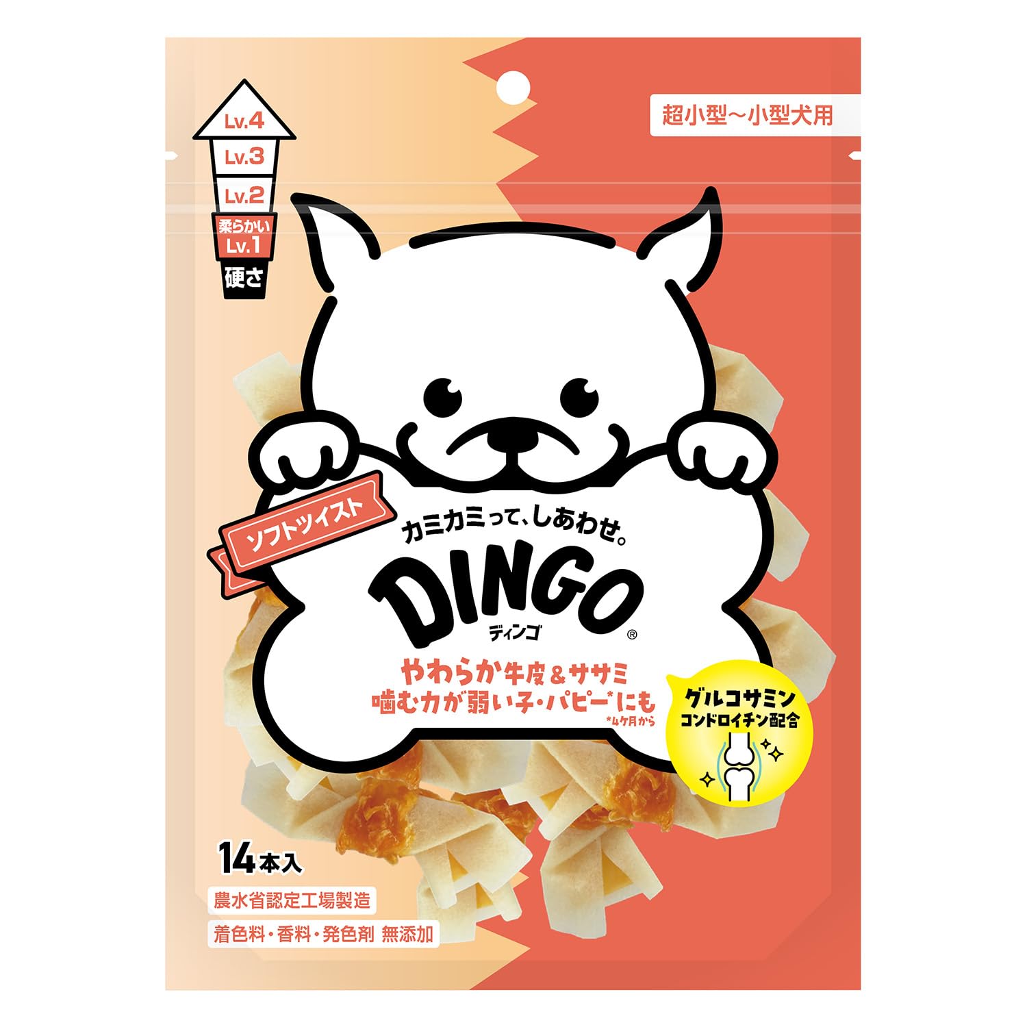 Amazon.co.jp: ディンゴ (DINGO) 犬 おやつ ソフトツイスト ミニ 14本