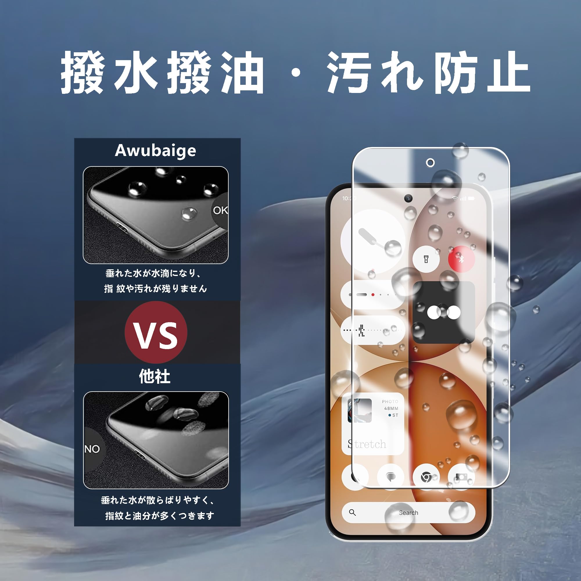 Amazon.co.jp: 【1枚セット For Nothing Phone (4a) 用の ガラス