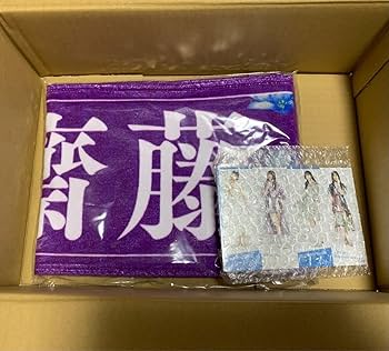Amazon.co.jp: 齋藤飛鳥スペシャルデザイン個別マフラータオル