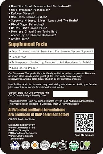 Miniatura 2 de Red Reishi Ganoderma Lucidum Extract Powder 100 Grams 50 Poliose 2 Triterpene Suplemento Natural - Soporta sistemas digestivos respiratorios e