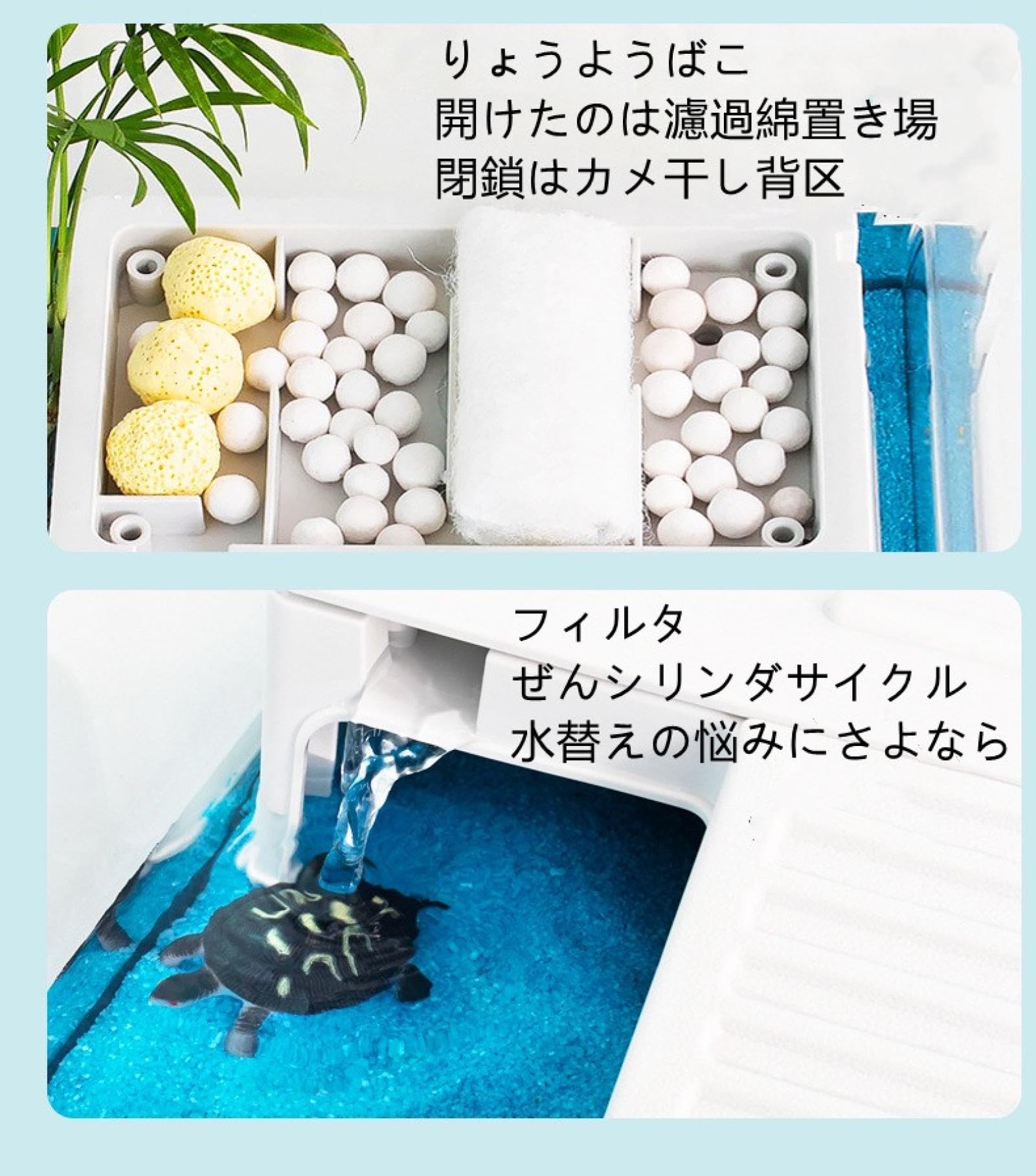 『亀』引取り限定　アクリル水槽セット　150*45*60 亀』引取り限定 アクリル水槽セット 150*45*60 a286-1.jpg
