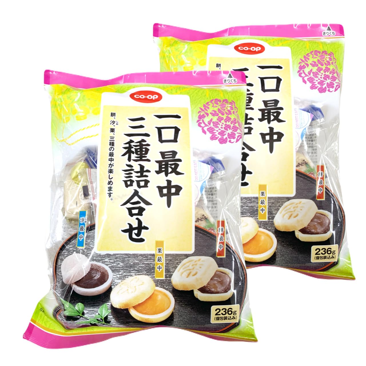 もなか一枚 グレー 71yRRbyL1FL.jpg