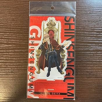 Amazon.co.jp: 銀魂 沖田総悟 二年後 アクリルスタンド