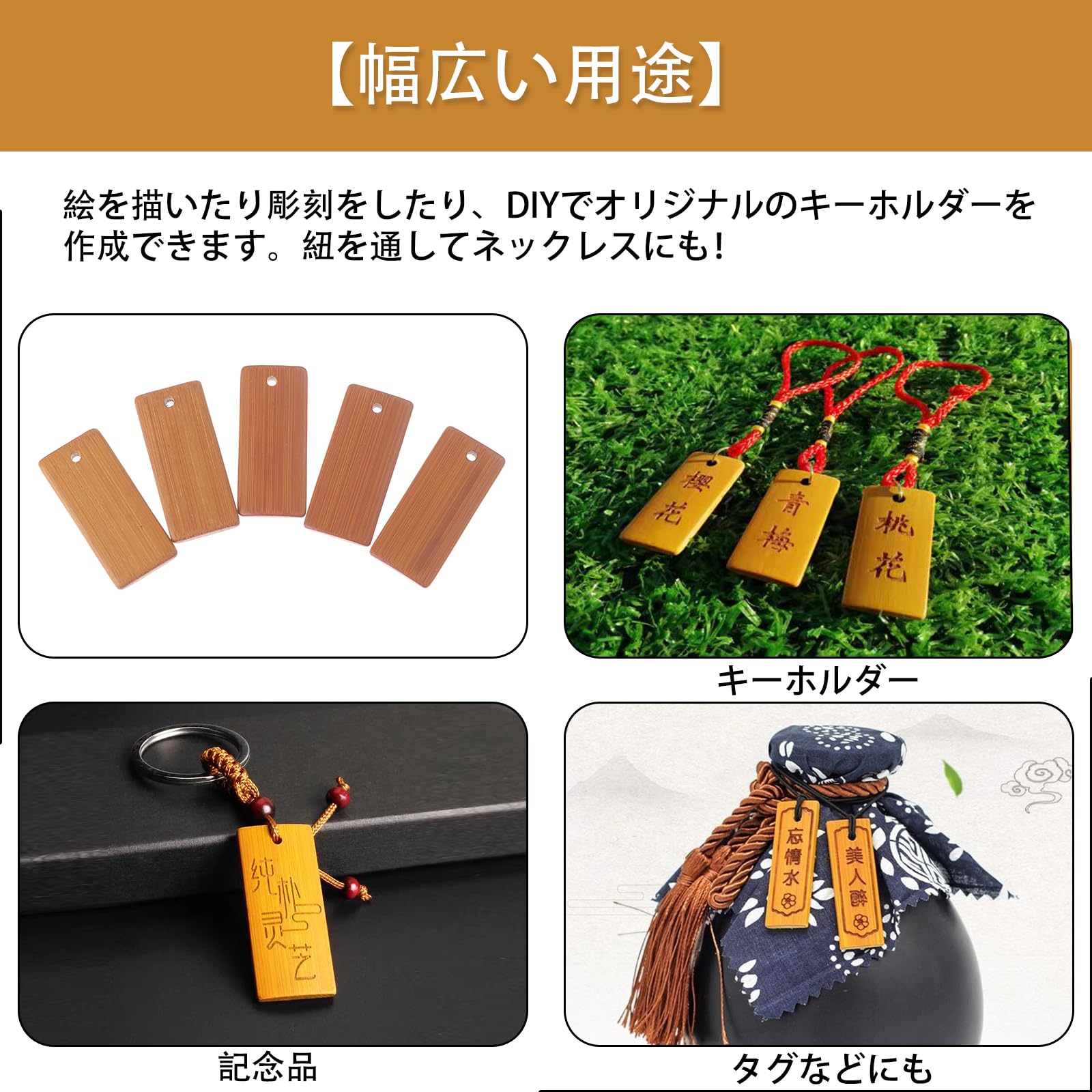 Amazon.co.jp: ピュアシーク 竹製スライス 竹木片 50個セット タグ Amazon.co.jp: ピュアシーク 竹製スライス 竹木片 50個セット タグ