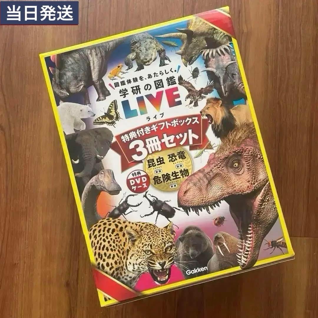 ゼロから始めるバレーボール DVDセット ゼロから始めるバレーボール ゼロから始めるバレーボール DVDセット ゼロから始めるバレーボール