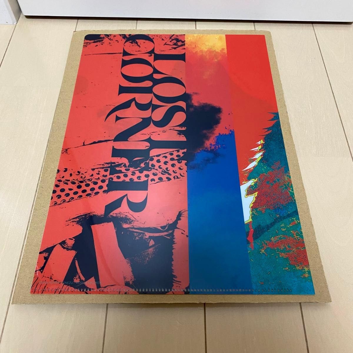 Amazon.co.jp: 米津玄師 LOST CORNER アルバム クリアファイル : おもちゃ