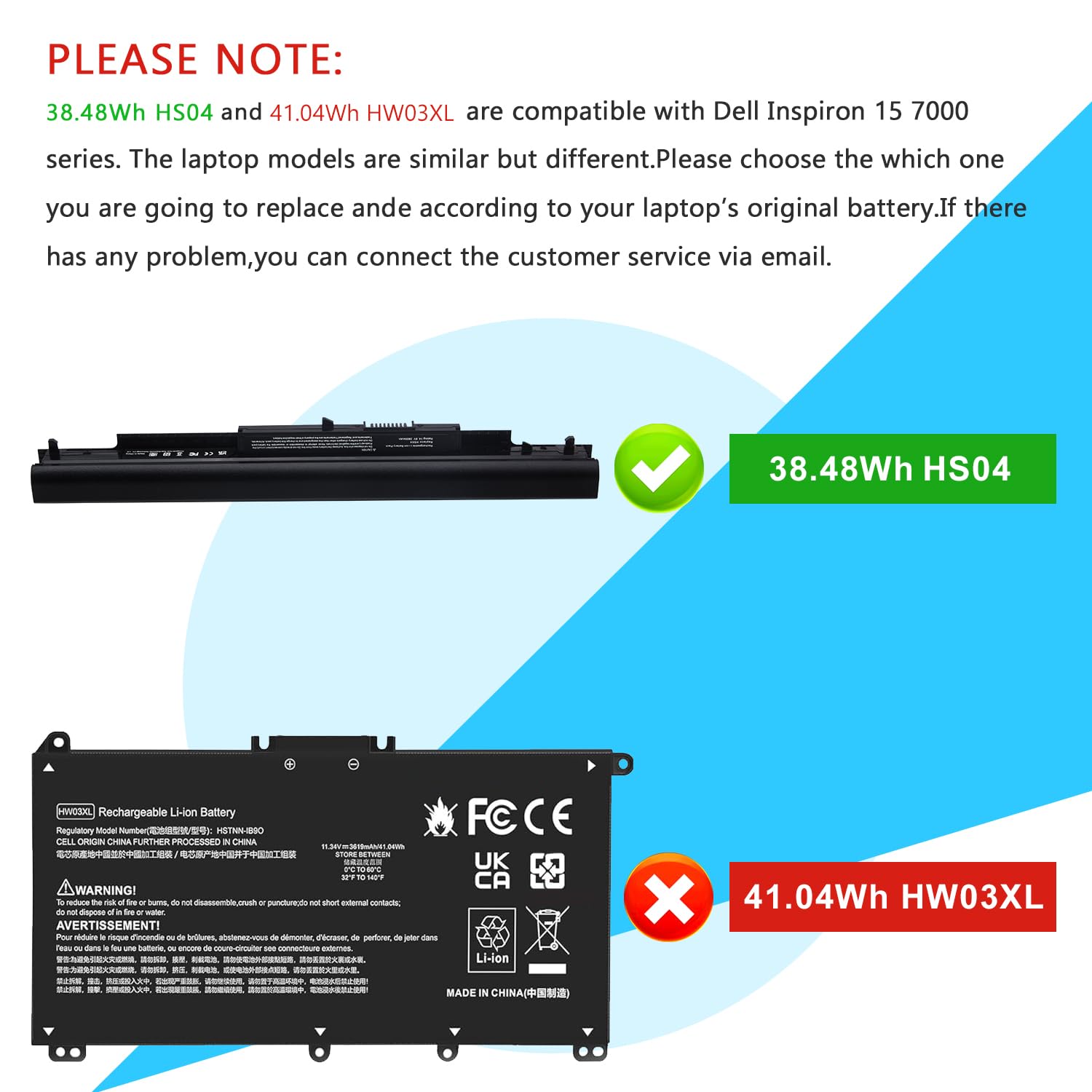 HS04 Laptop Batterie 14,8V 2600mAh Compatible avec HP 240 245 246 250 G4 807611-421 807612-421 HSTNN-LB6V HSTNN-LB6U 15-AF067SA 15-BA042NG TPN-I119 807957-001 807956-001