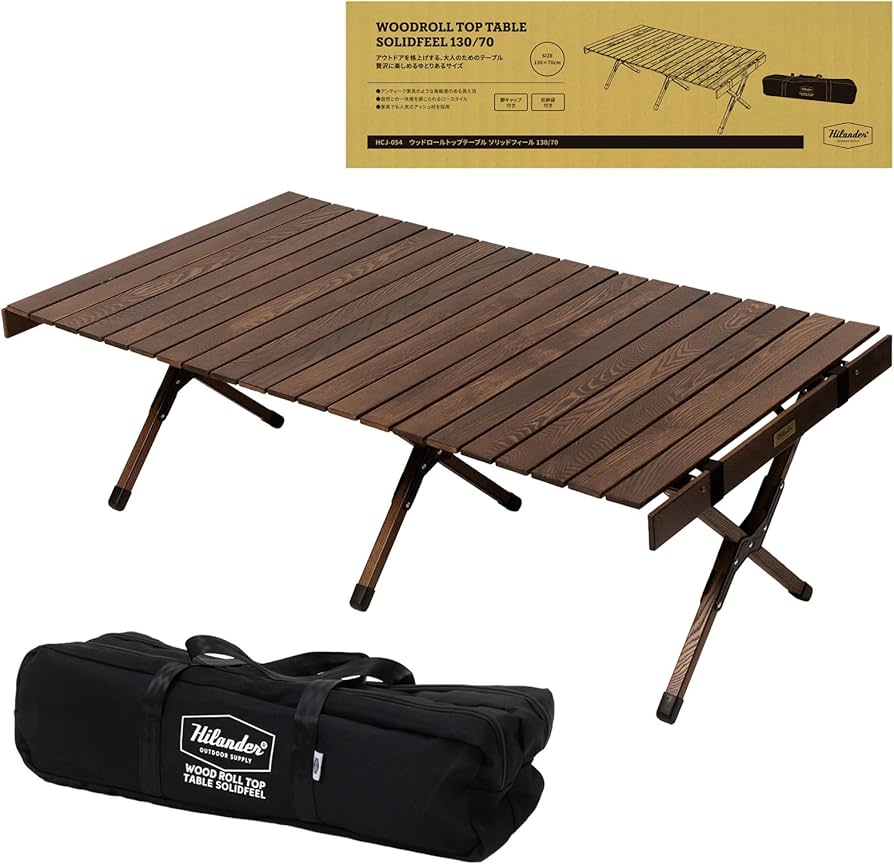 Amazon.co.jp: Hilander(ハイランダー) ウッドロールトップテーブル