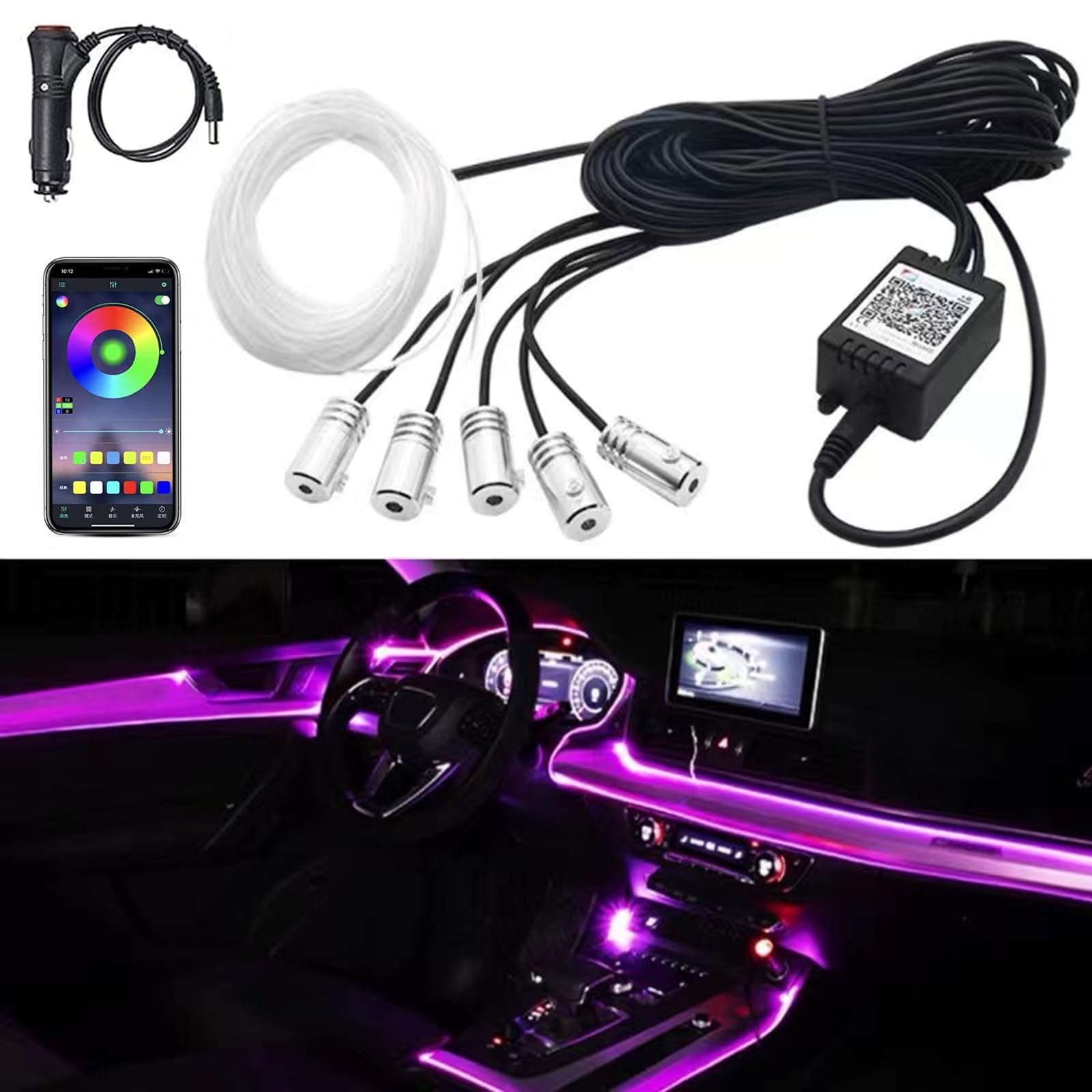 1 PC Car LED Strip Lights with Wireless APP, 19.68Ft Waterproof Adjustable 5 in 1 RGB Vehicle Lighting Accessories, Universal Automotive Decorative Lights for Truck SUV Car (Multicolored)