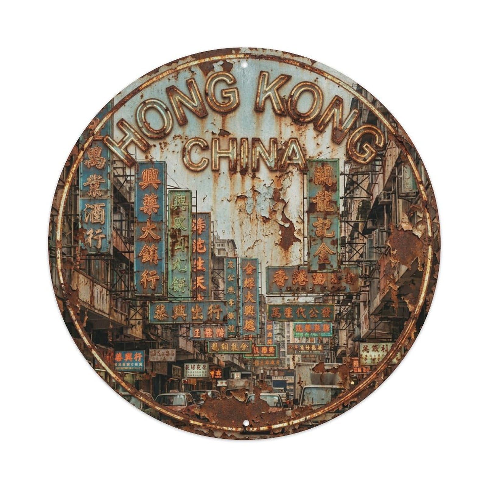 Vintage Travel Hong Kong China Luminous Metal Tin Sign