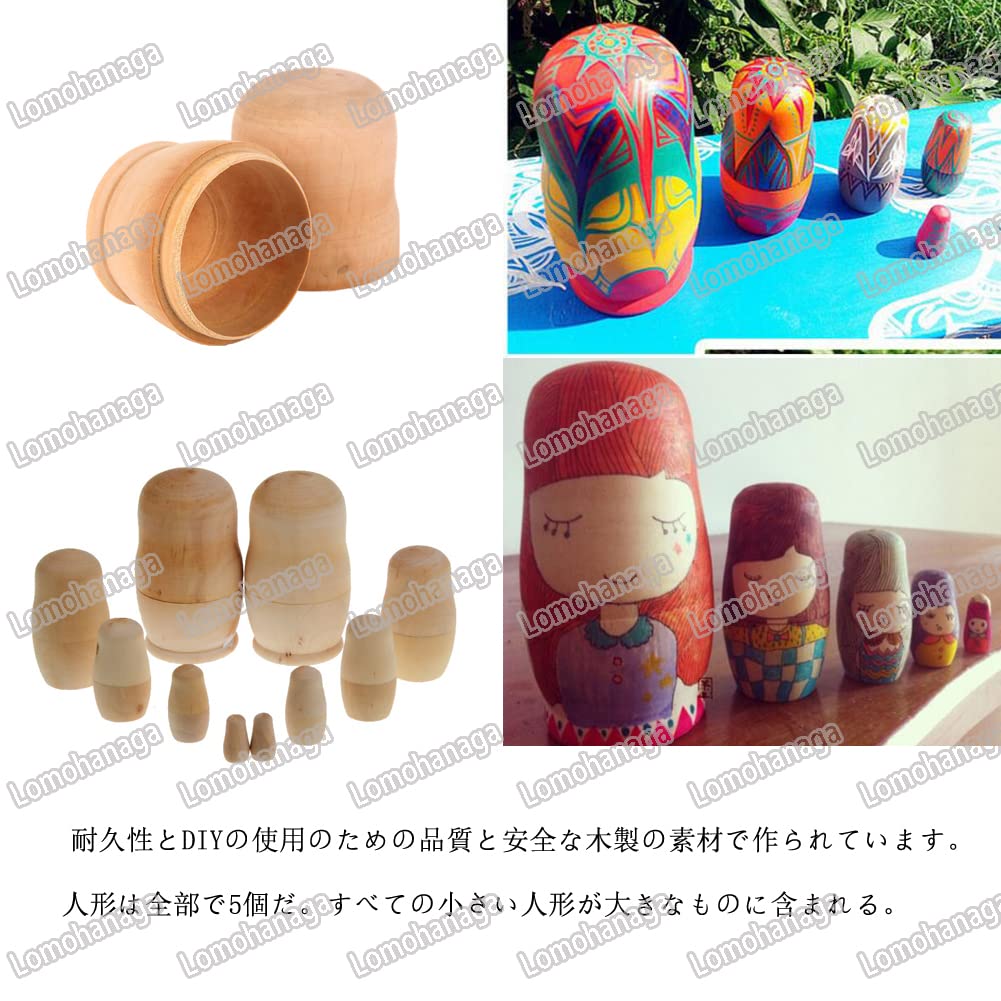 マトリョーシカ　ハンドメイド　和服　着物　5体セット　トールペイント　JAPAN マトリョーシカ ハンドメイド 和服 着物 5体セット