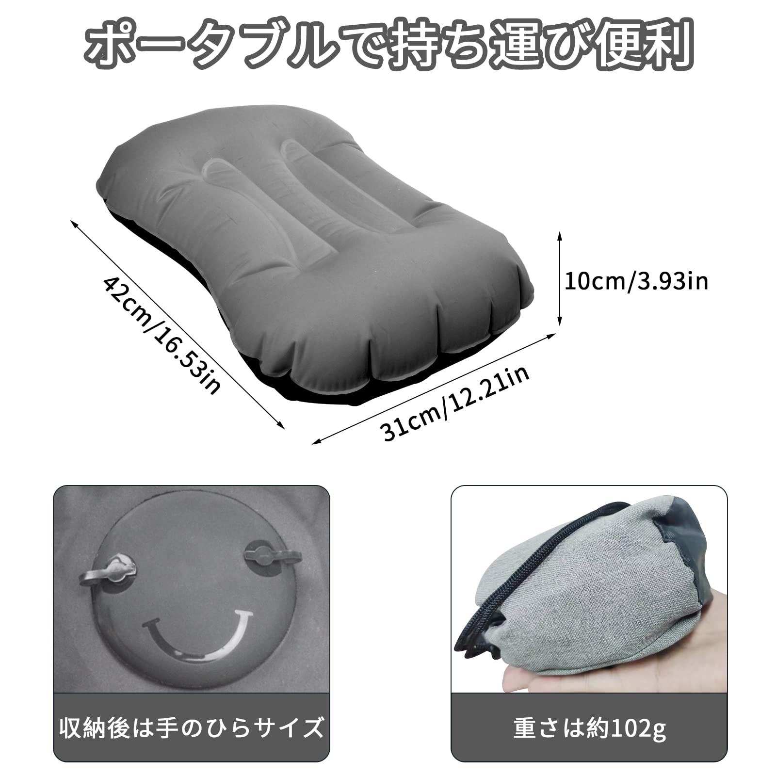 Amazon.co.jp: NN.ORANIE キャンプ枕 エアーピロー 携帯枕 旅行