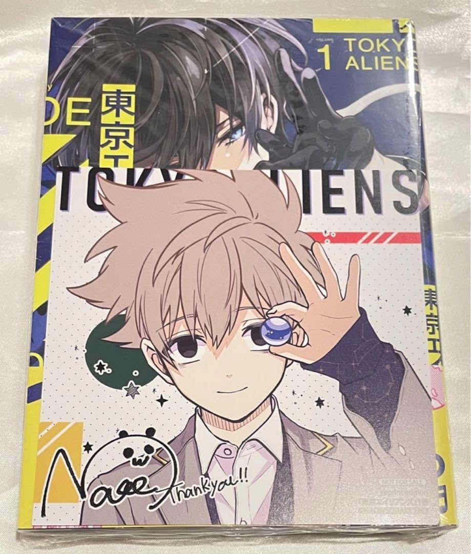 天空橋翔 35点セット アップ Amazon.co.jp: 東京エイリアンズ メタリックビジュアルシート TSUTAYA
