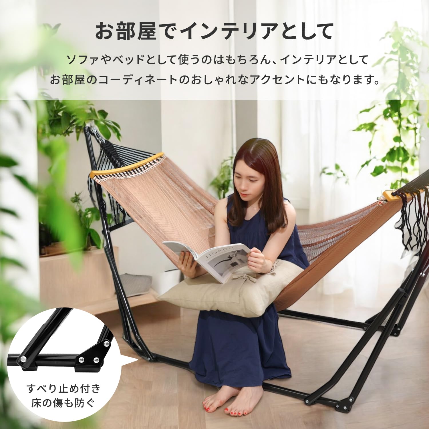 MRG BIG サイズ ハンモック 自立式 ダブルサイズ Amazon.co.jp: MRG BIG サイズ ハンモック 自立式 ダブルサイズ