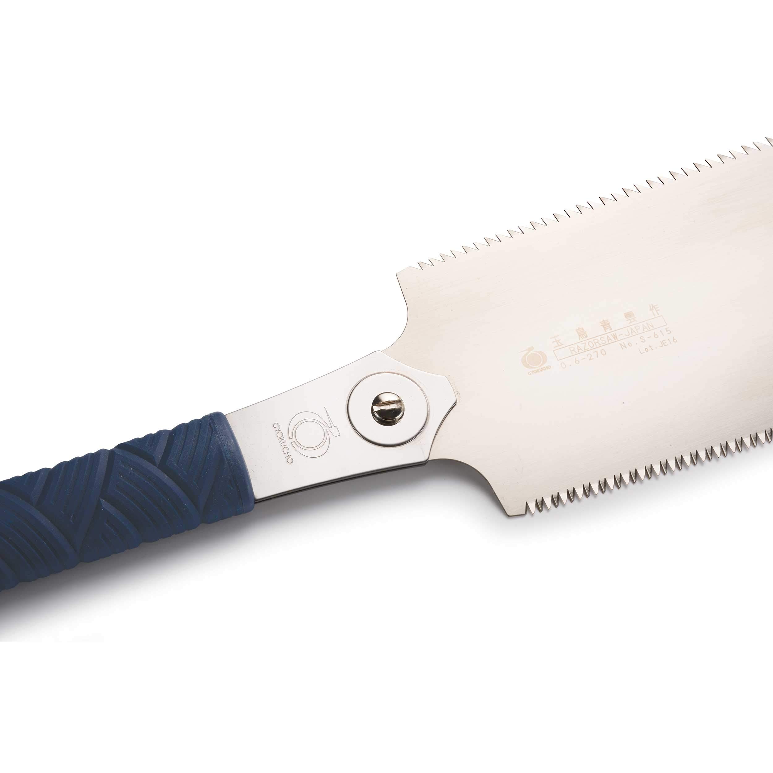 Gyokucho 663 TPE Seiun Saku Ryoba 270 mm