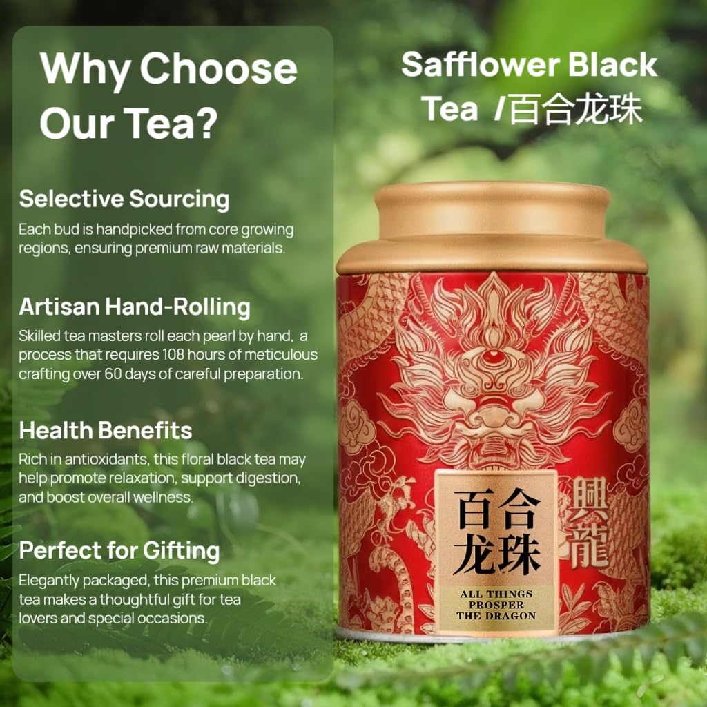 Lily Tee | Yunnan Safflower Schwarztee | Starkes Aroma | Premium Chinesischer aromatisierter Schwarztee als Geschenk