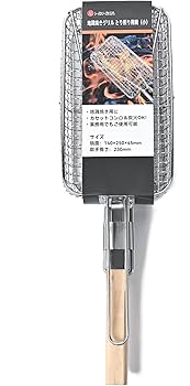 Amazon | 【TFS】業務用 地鶏焼きステンレスグリル とり煎り用