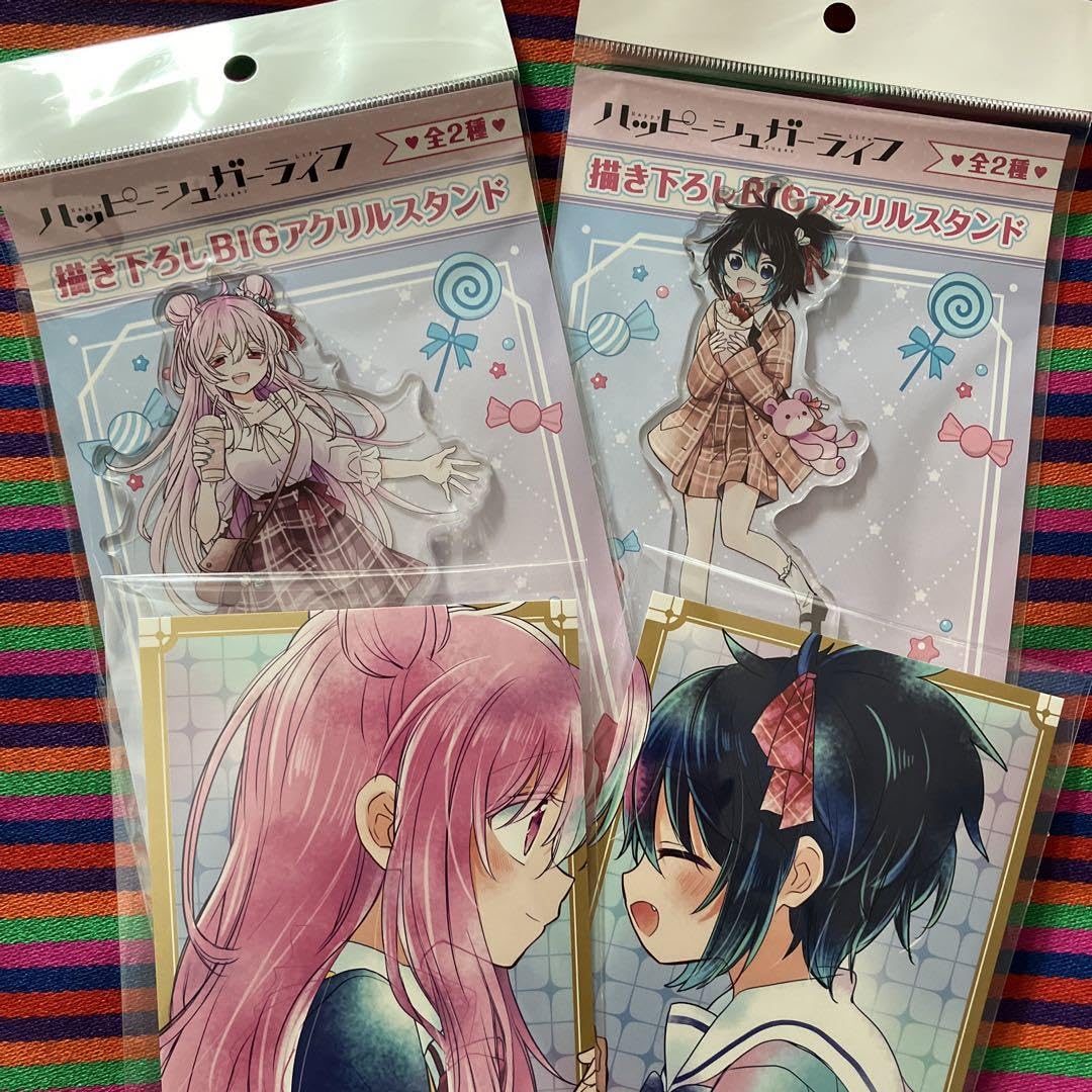 ハッピーシュガーライフ ゲマくじ B賞、C賞5点セット ハッピーシュガー