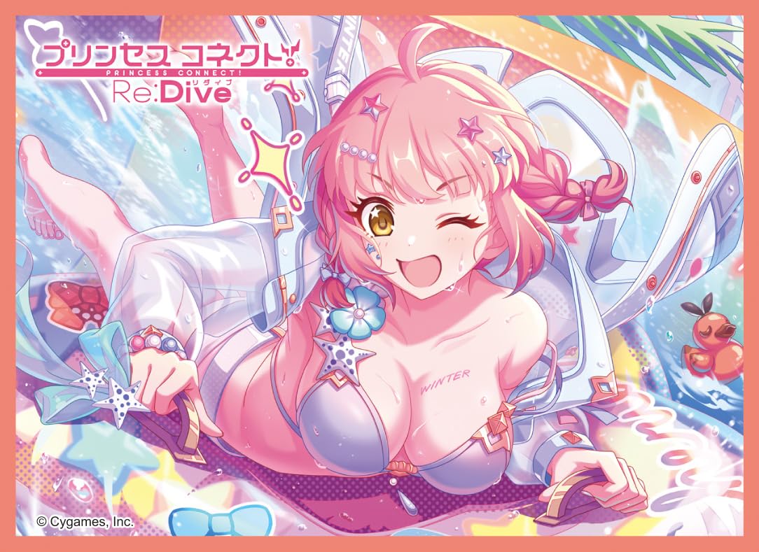 Amazon.co.jp: きゃらスリーブコレクション マットシリーズ プリンセス