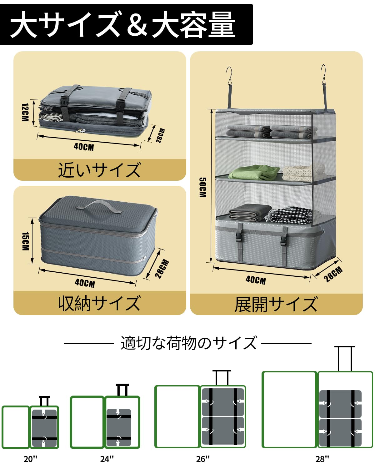 未使用⭐ クローゼット 掛け収納 4段大容量収納ボックス 折り畳み式衣装ケース Amazon｜クローゼット掛け収納-4段大容量収納ボックス|折り畳み式衣装