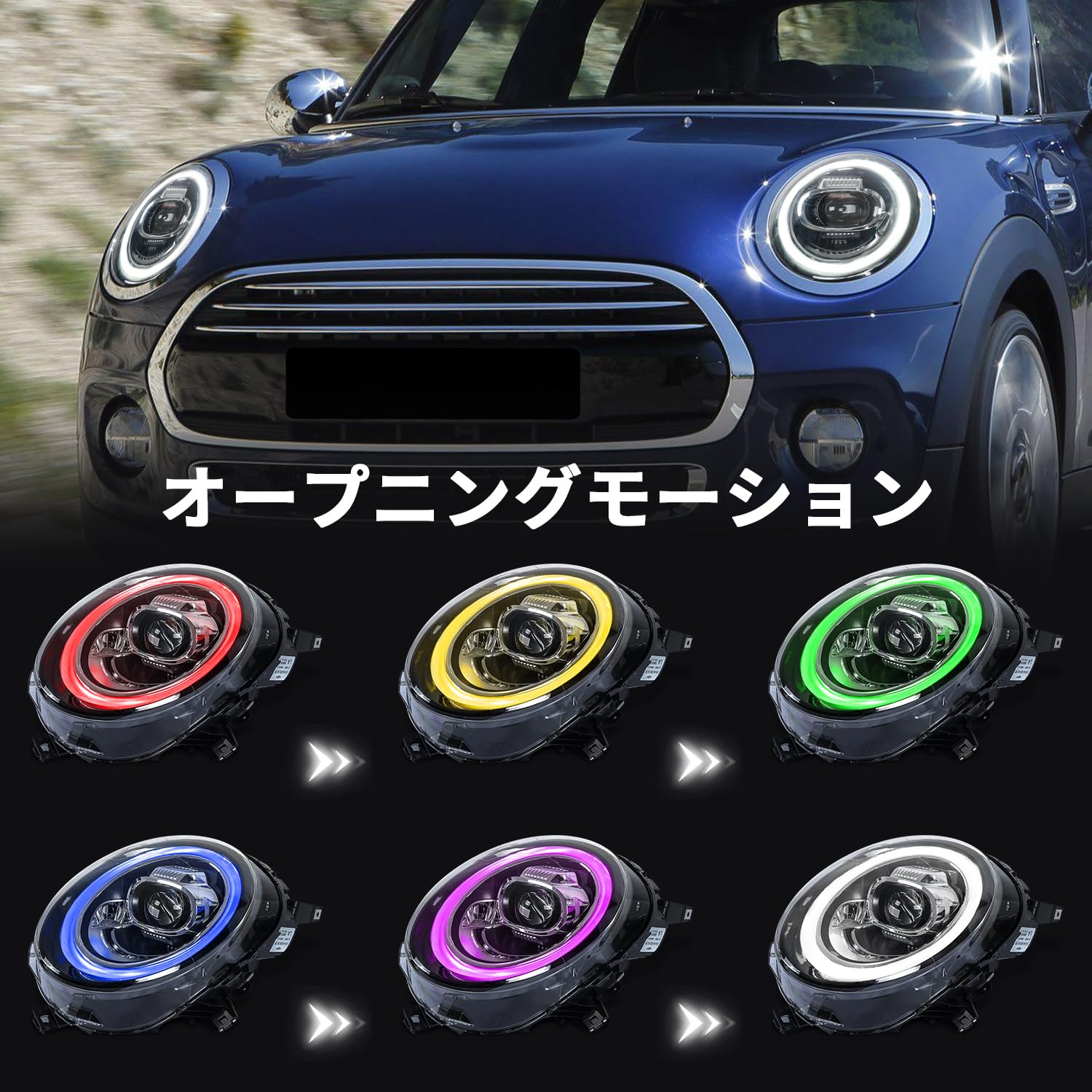 Amazon | ミニクーパー MINI F54 F55 F56 F57 F58 F59ヘッドライト