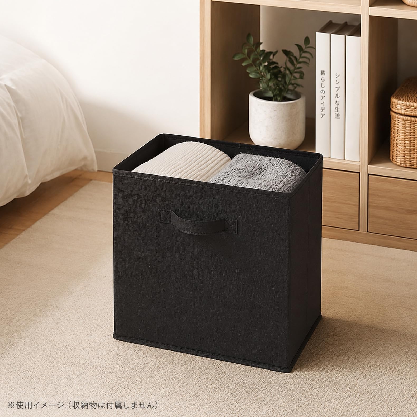 Amazon｜折りたたみ式収納ボックス 6点セット 取っ手付き 衣類・小物