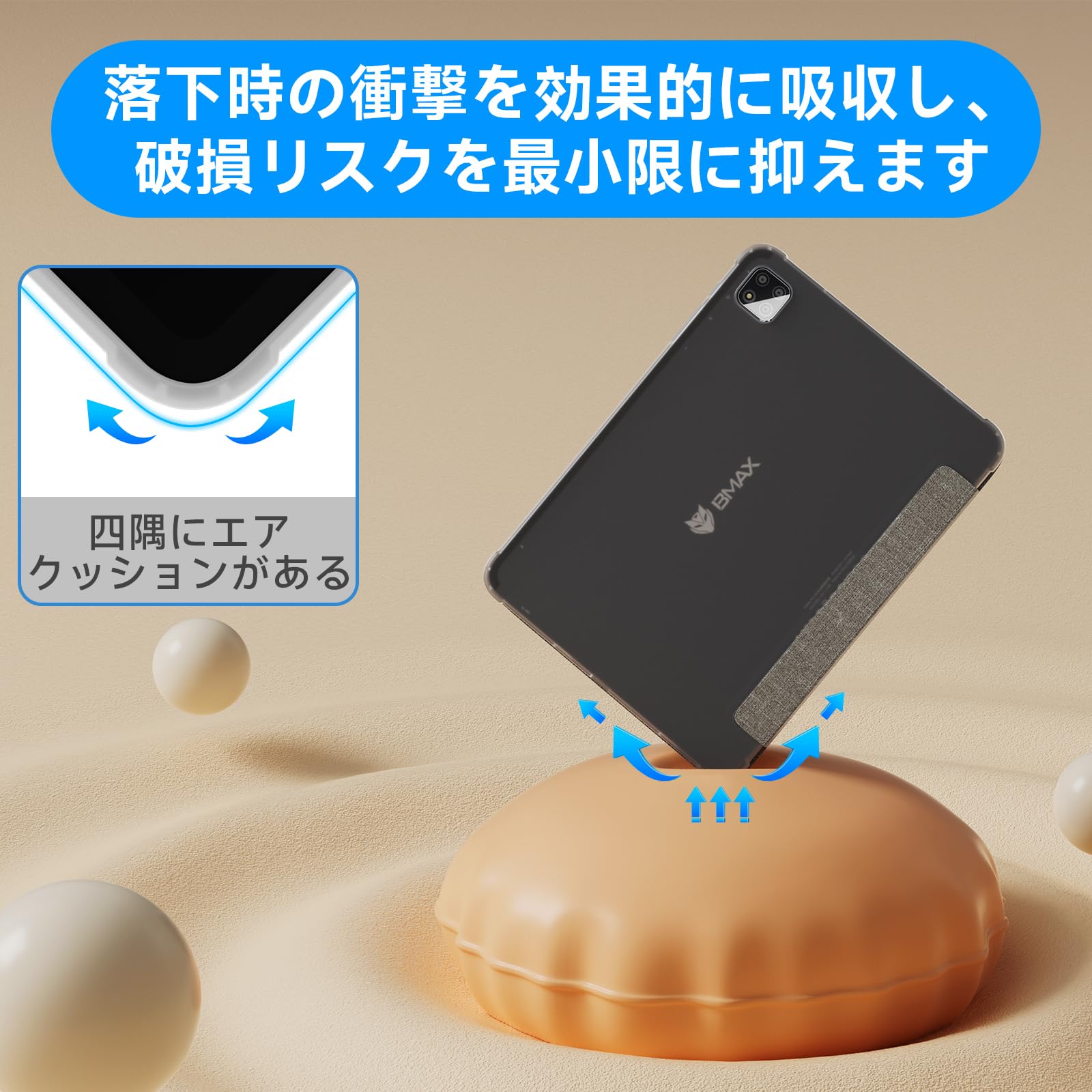 Amazon.co.jp: 【Bmax I12 Power用保護ケース】タブレットI12 Power
