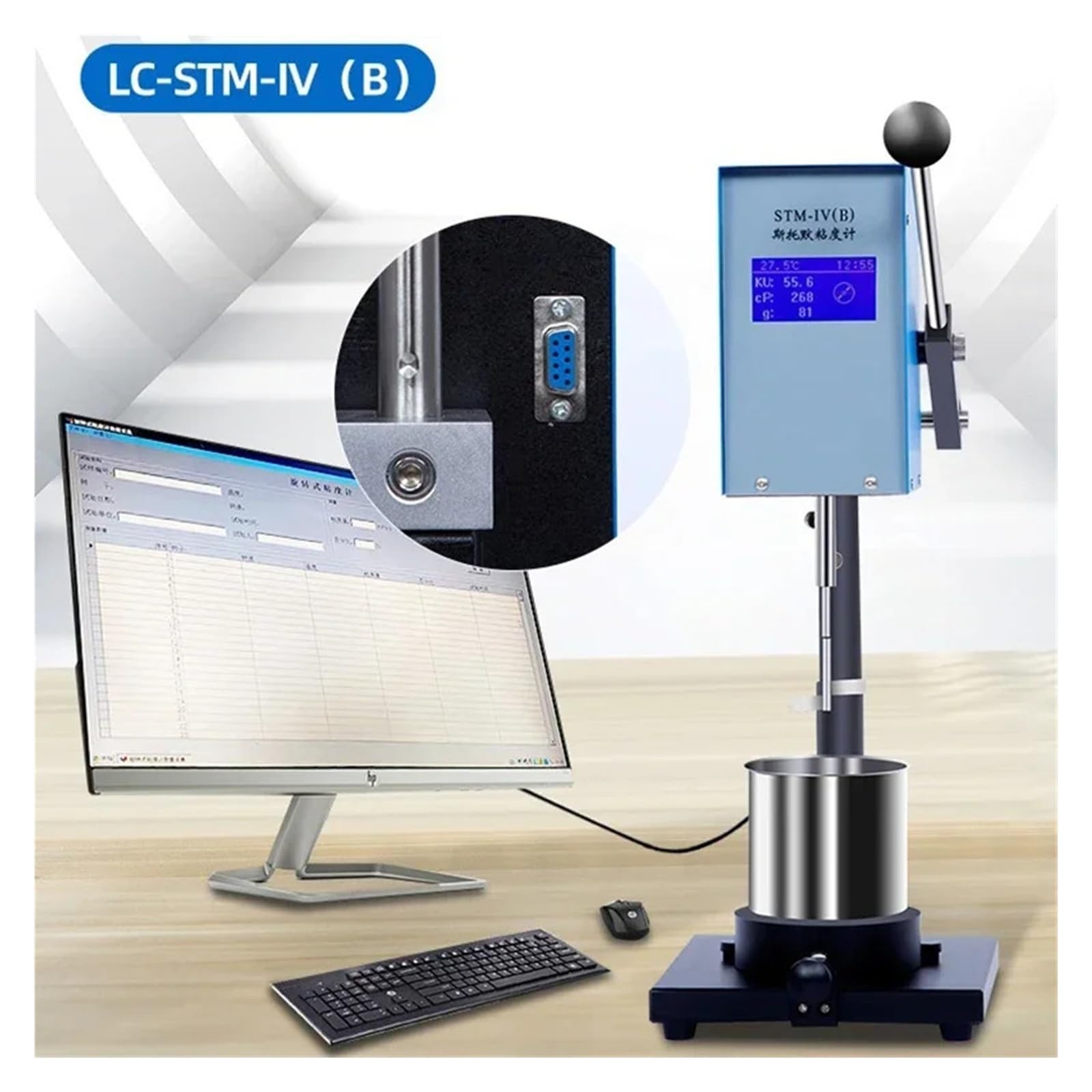 Viscosimètre LC-STM-IV(A)/(B) Testeur de viscosité de peinture au latex for revêtement de peinture Instrument de viscosimètre KU(LC-STM-IV(A))