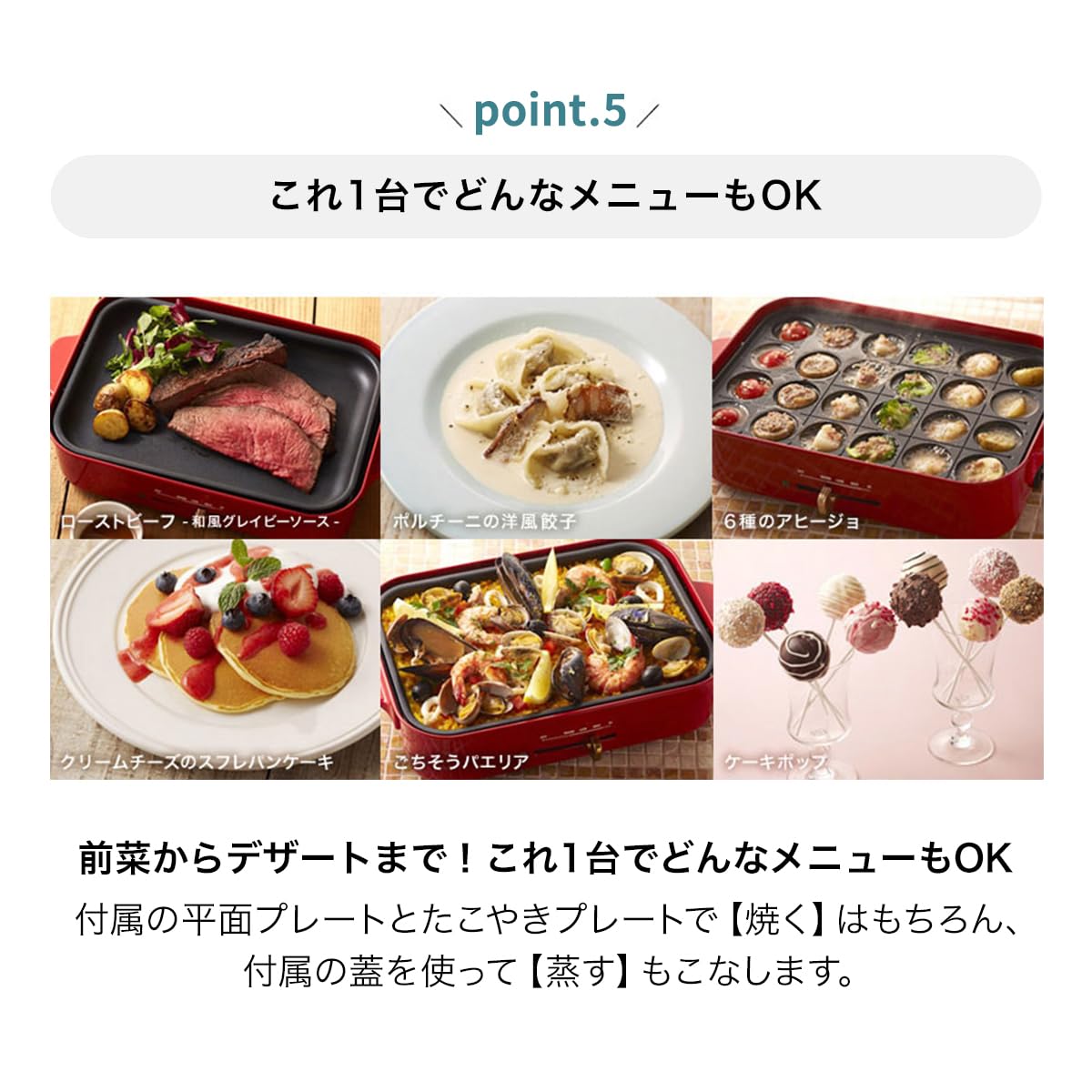 BRUNO - 【新品】 BRUNO コンパクトホットプレート ピンクベージュ レシピブック付き Amazon | BRUNO《レシピブック付き》ブルーノ コンパクトホット