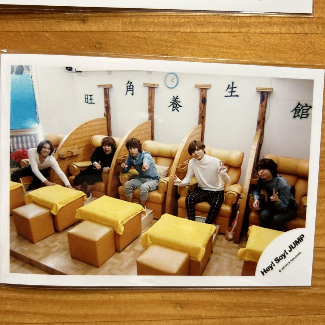Hey! Say! JUMP 集合・混合・有岡大貴 公式写真 約587枚セット Amazon.co.jp: Hey! Say! JUMP 台湾 有岡大貴くん 個人混合 公式