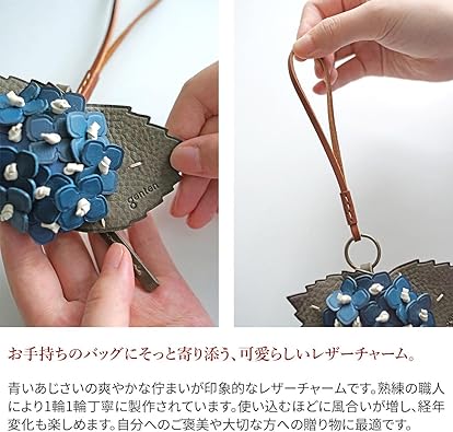 【極美品】genten ゲンテン バッグチャーム アジサイ レザー 楽天市場】【ゲンテン公式】 genten 43895（48843） ゲンテン