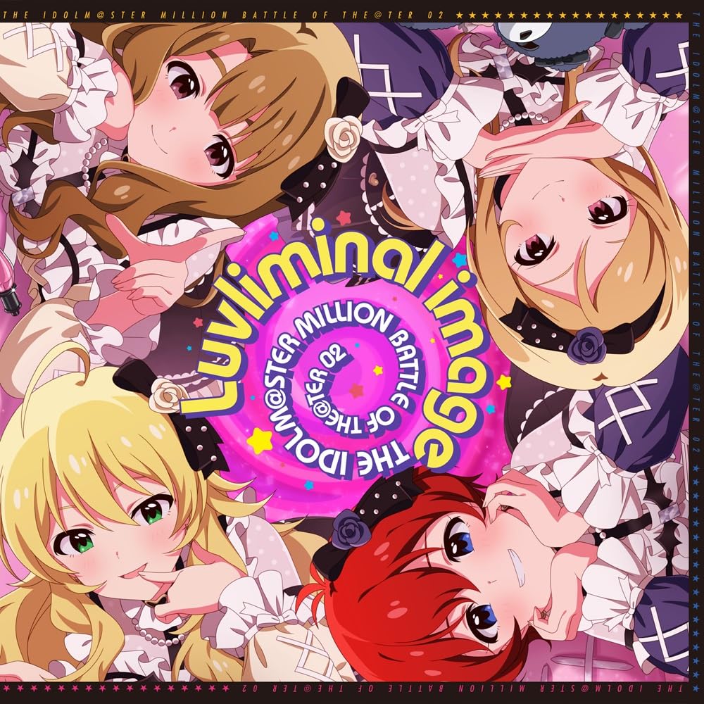 希少　韓国ミュージカル 15th Album Werther　ウェルテル 希少 韓国ミュージカル 15th Album Werther ウェルテル