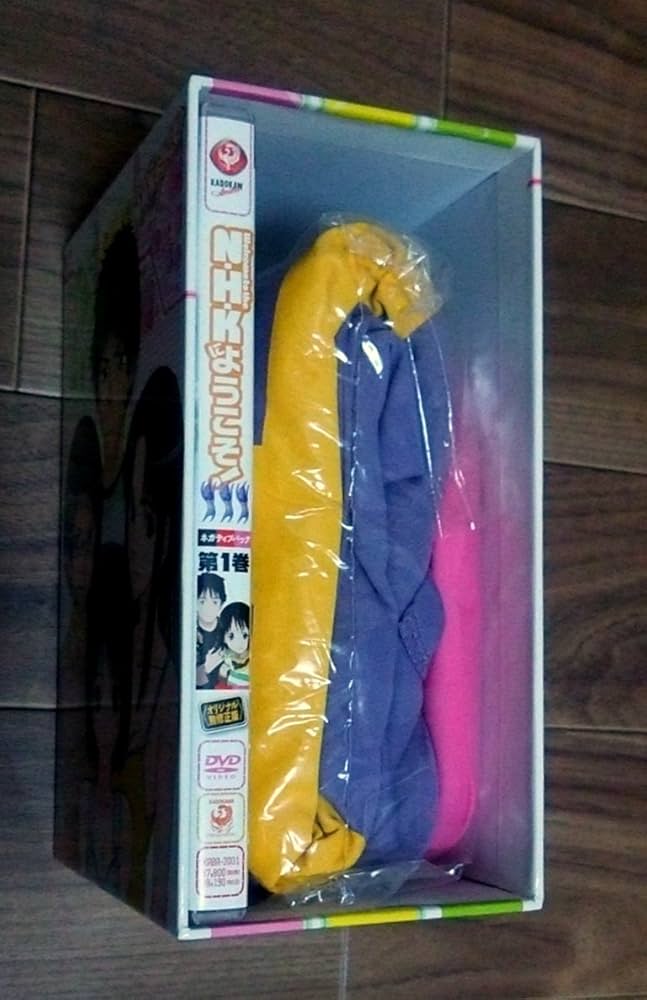 N・H・Kにようこそ! ネガティブパック〈オリジナル無修正版〉 全