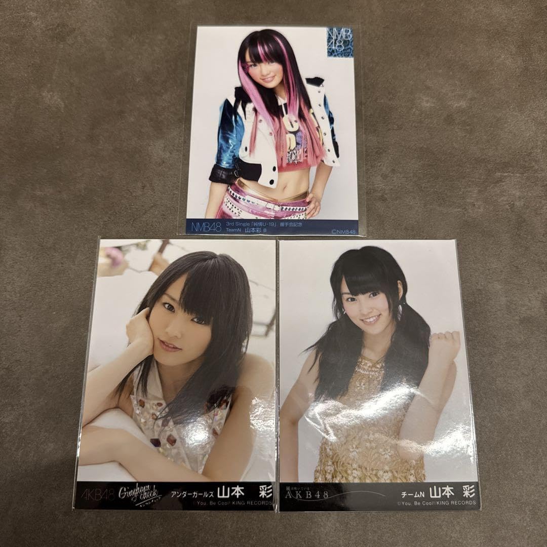 Amazon.co.jp: AKB48 NMB48 山本彩 生写真3枚セット : おもちゃ