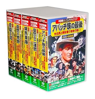 西部劇映画セット 10枚×8 西部劇映画セット 10枚×8