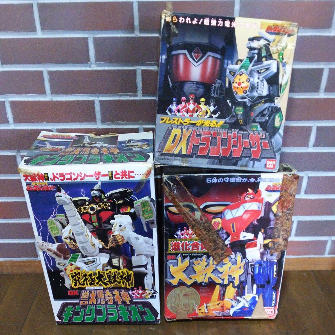 1992年◆大獣神◆剛龍神 ◆獣騎神キングブラキオン 獣騎神 DX キングブラキオン (King Brachion) レビュー