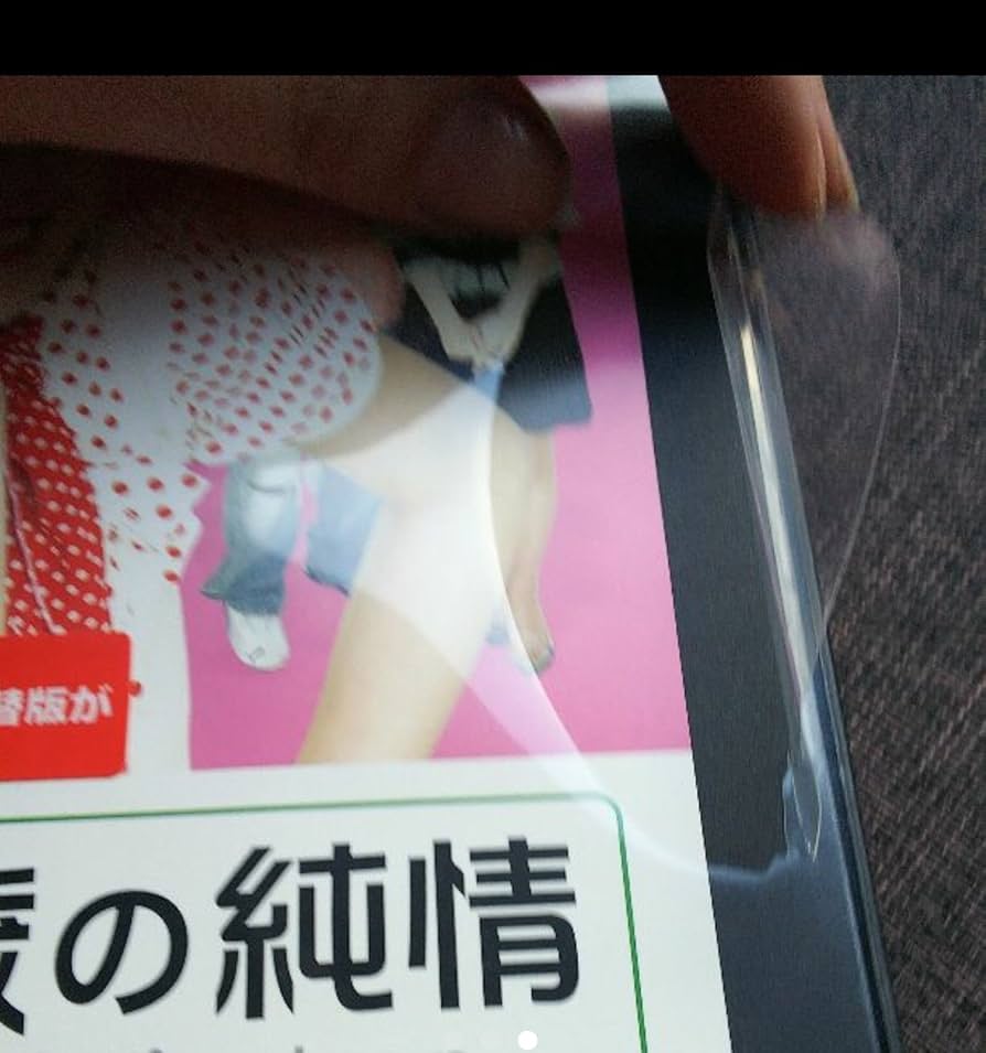 19歳の純情 [レンタル落ち] (全28巻) [マーケットプレイス DVDセット商品] i8my1cf Amazon.co.jp: 19歳の純情 [レンタル落ち] (全28巻) [マーケット