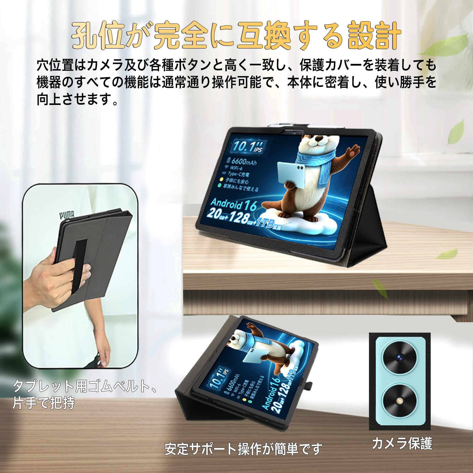 Amazon.co.jp: For WINMIQ P10タブレット専用ケース薄型防水防汚10
