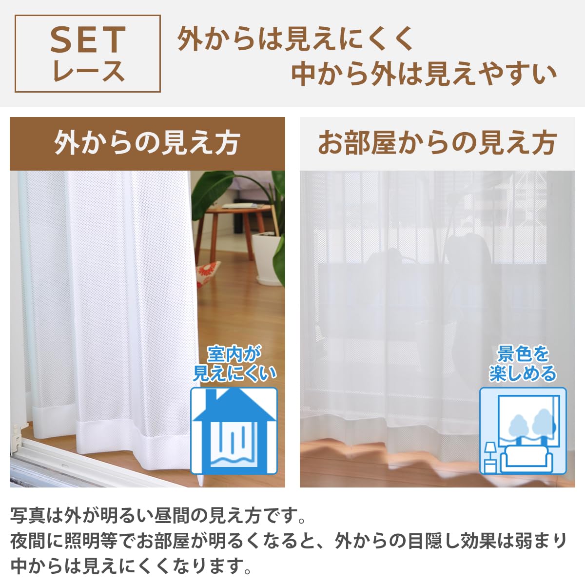 Amazon｜カーテンくれない 遮光 防炎カーテン 「K-wave-D-plain」と中