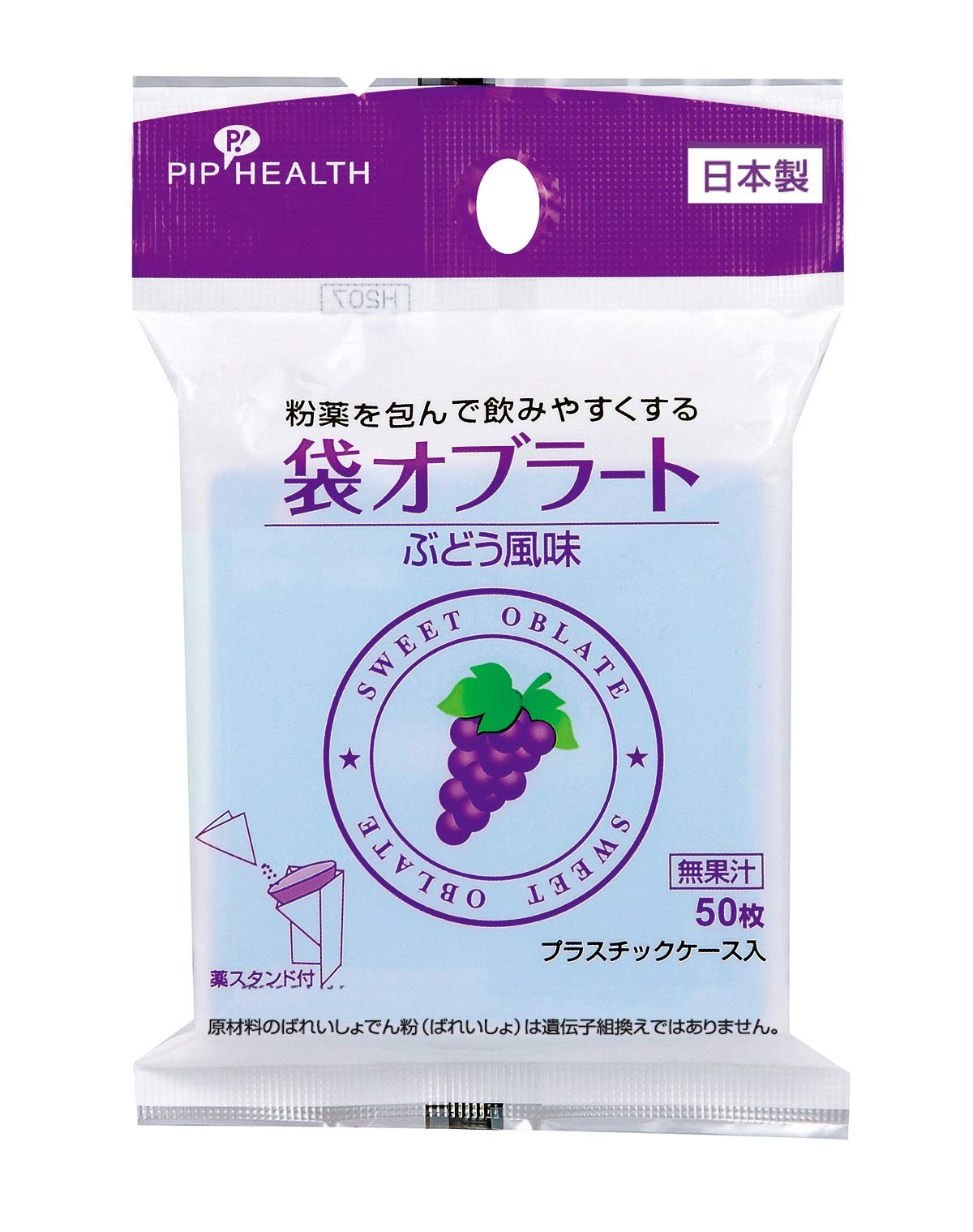 Amazon.co.jp: ピップヘルス 袋 オブラート 50枚入り ぶどう風味 薬